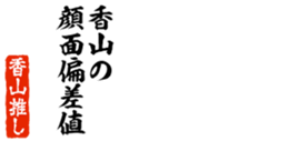 679061985