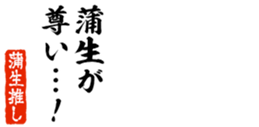 679062038