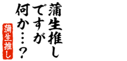 679062040