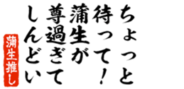 679062041