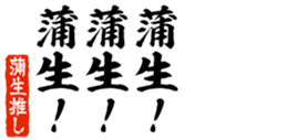 679062042