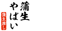 679062043