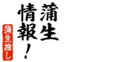 679062044