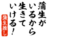 679062045