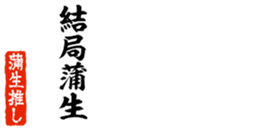 679062062