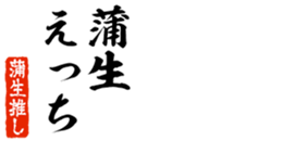 679062064