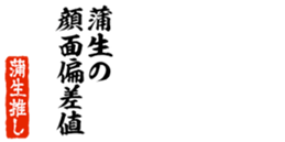 679062065