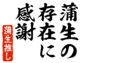 679062066