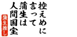 679062067