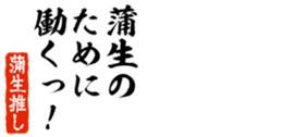 679062069