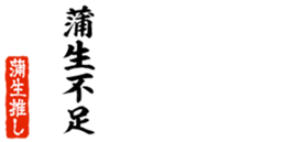 679062072