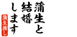 679062075