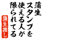 679062076