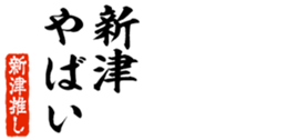 679062083