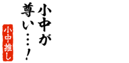 679062398