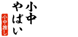 679062403