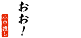 679062408