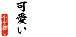 679062411