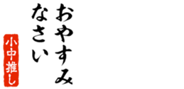 679062417