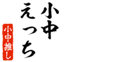 679062424