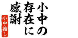 679062426