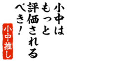679062428