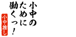 679062429