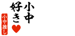 679062430