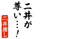 679062438