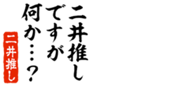 679062440