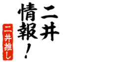 679062444
