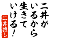 679062445