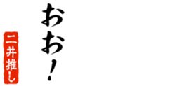 679062448