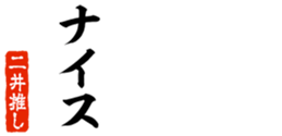 679062450
