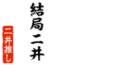 679062462