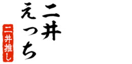 679062464