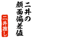 679062465