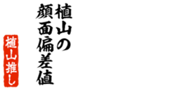 679062585