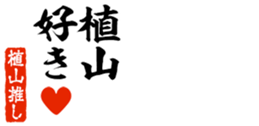 679062590