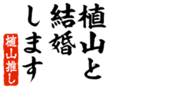 679062595