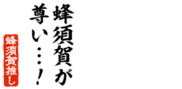 679062598