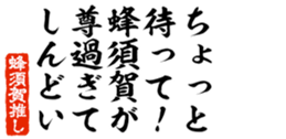 679062601