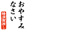 679062617