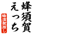 679062624