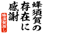 679062626