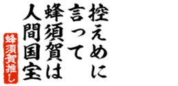 679062627