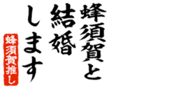 679062635