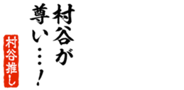 679062638