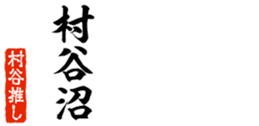 679062639
