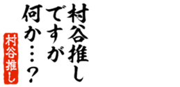 679062640